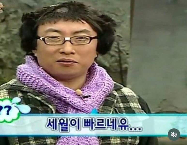 종로통닭 이미지