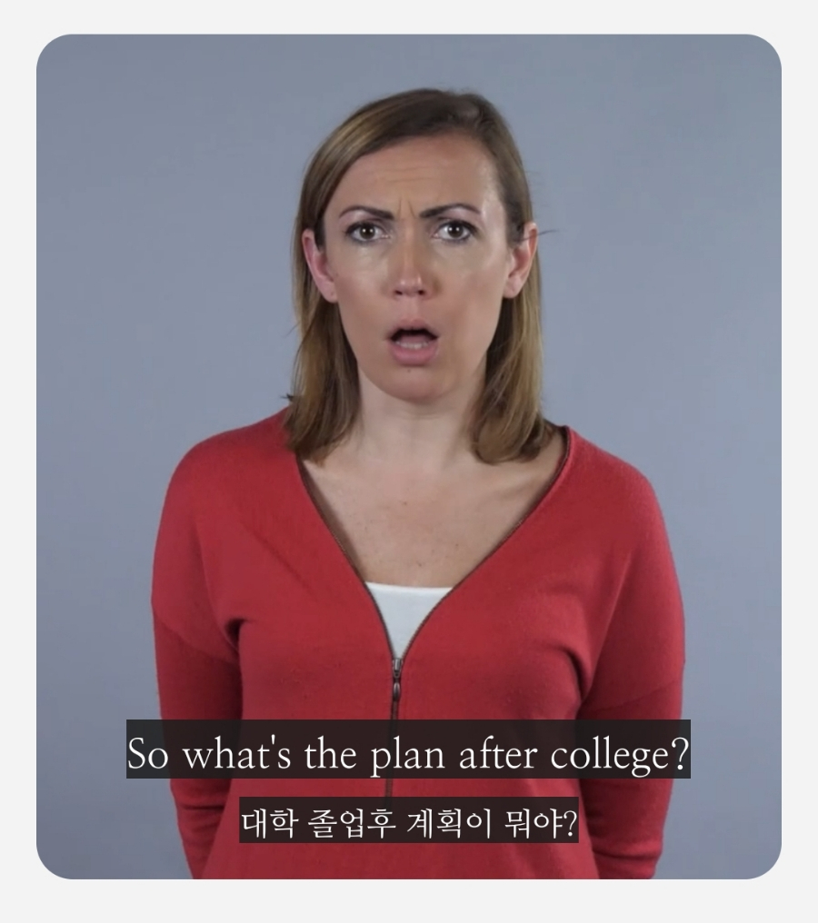 언니스픽 이미지