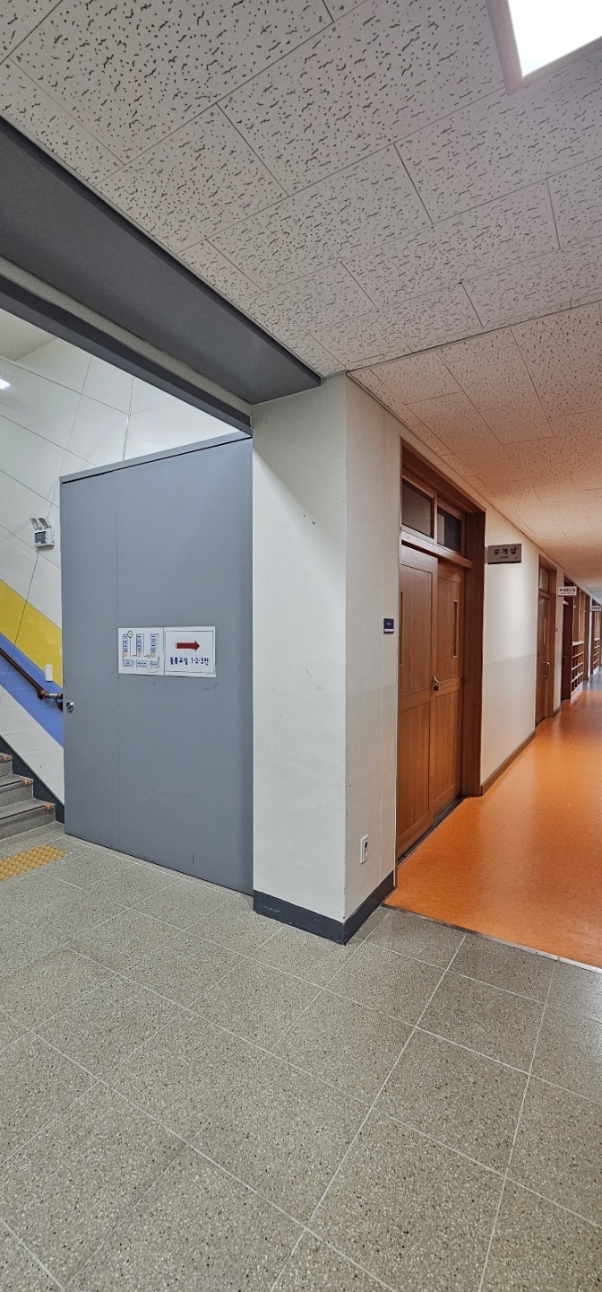 한아름초등학교 이미지