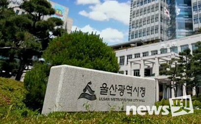 선진환경연구원 이미지