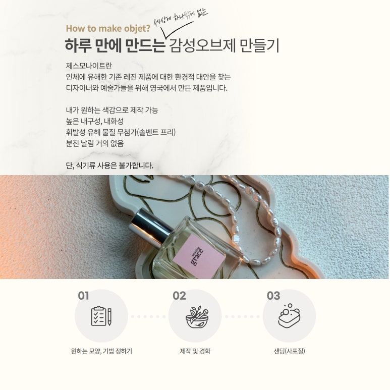 곰방공방 이미지