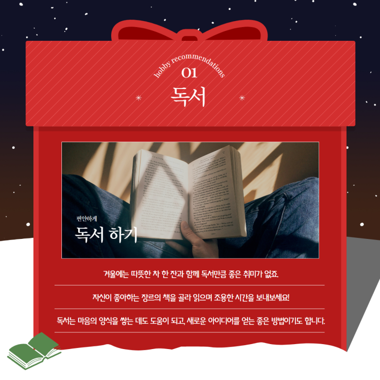 지멕스글로벌 이미지