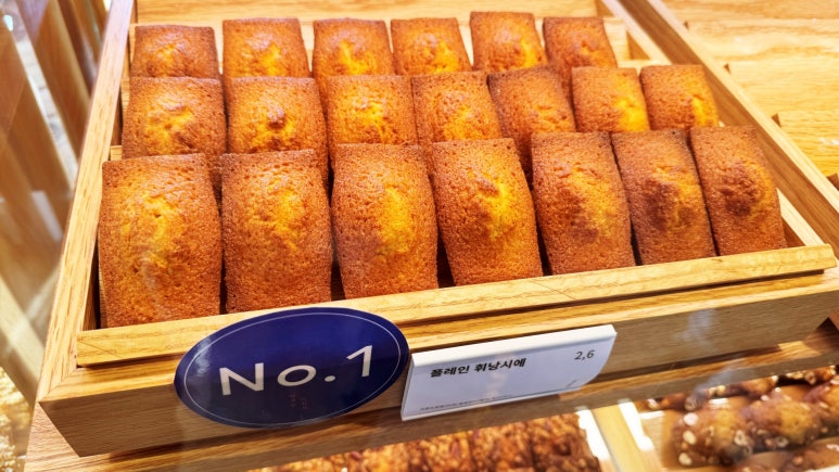 이흥용베이커리 이미지
