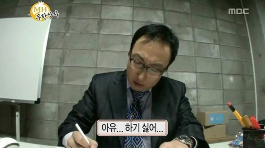 보유산업 이미지