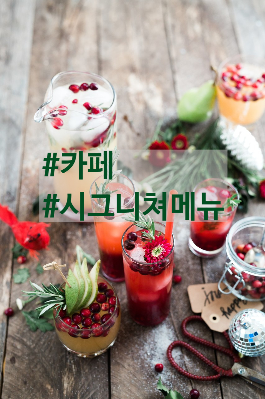 셀플러스브라운 이미지