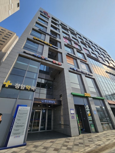 교통부횟집 이미지