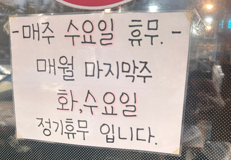용호루 이미지