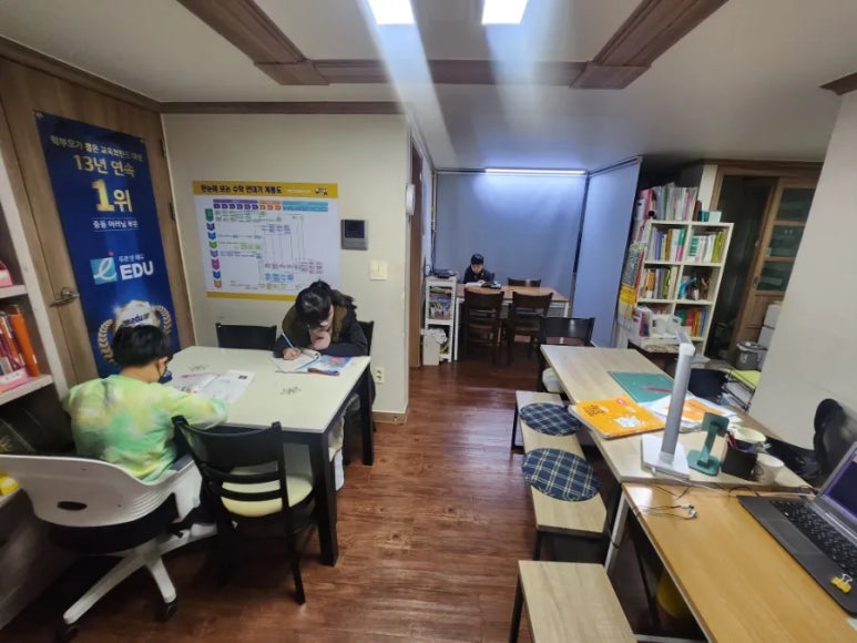 관동초등학교 이미지