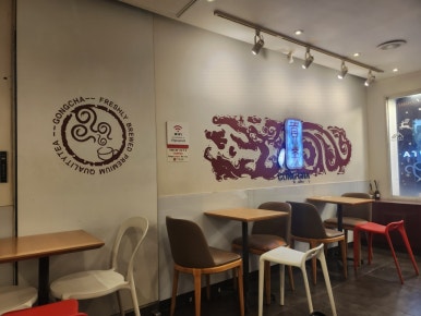 공차 신촌연세로점 이미지