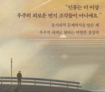 소망서점 이미지