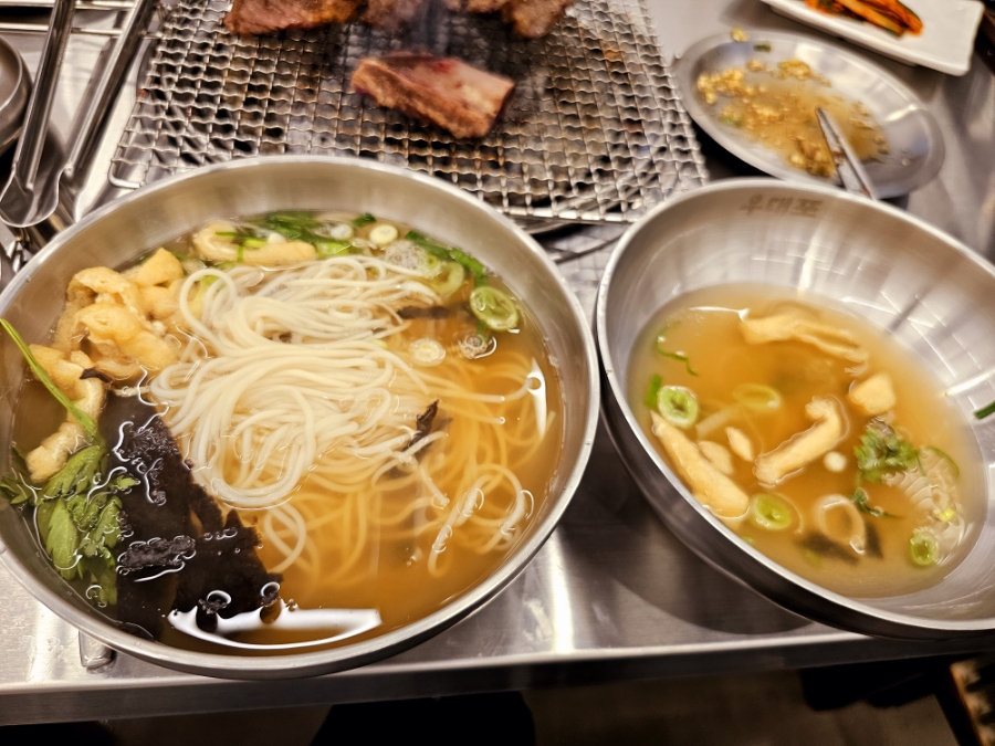 우대포 파주운정점 이미지