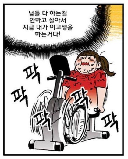 블루밍PT 이미지
