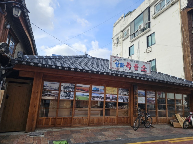 크레파스미용실 이미지