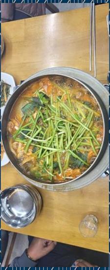 남한강민물매운탕 이미지