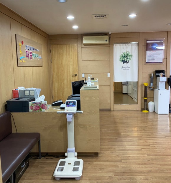 바디웨이브파동테라피 이미지