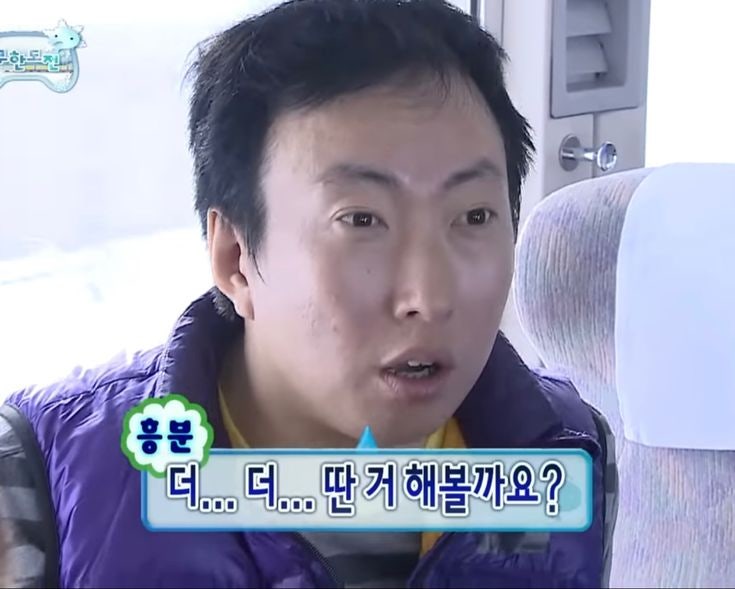 더블루시스템 이미지