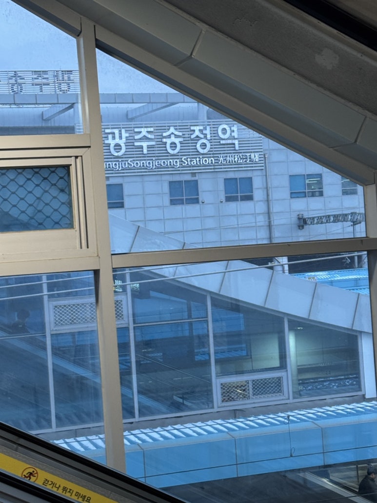엠베스트대전교육센터 이미지