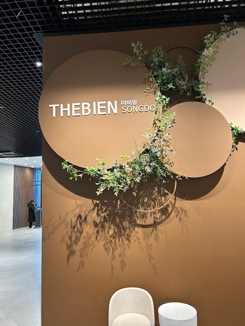 더뷔페별관 이미지