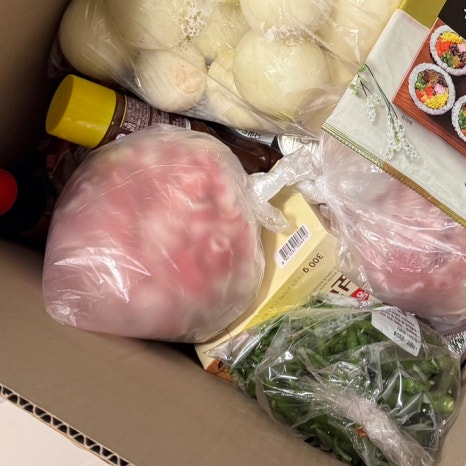 고기배달닷컴 이미지