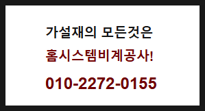 경민씨스템 이미지