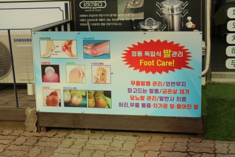 작은창큰풍경협동조합 이미지