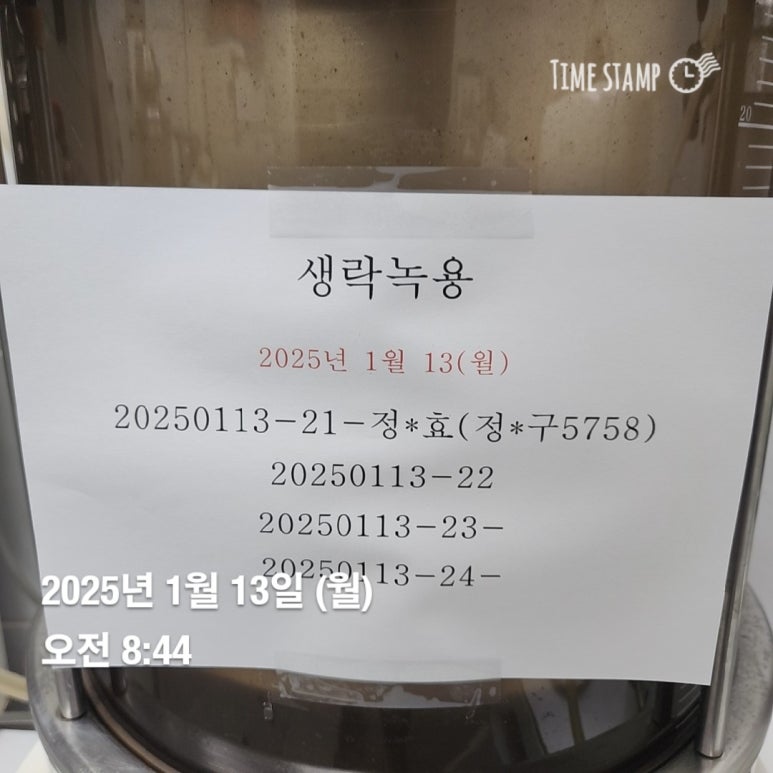 조*환1 이미지