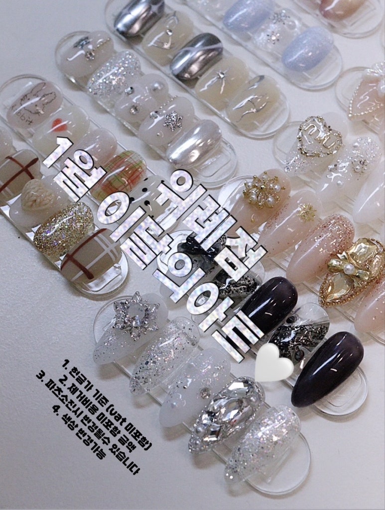 디씨즈네일 이미지