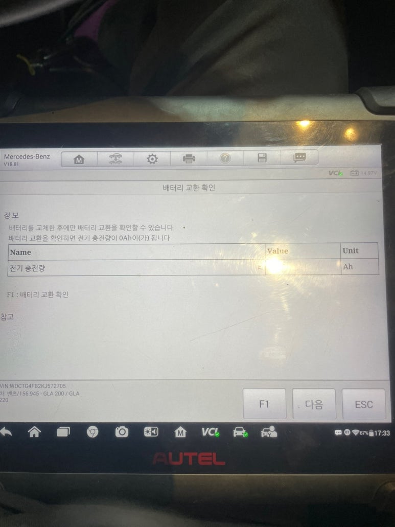 대원카센타 이미지