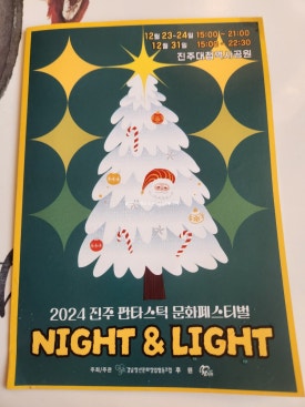 경남청년문화창업협동조합 이미지