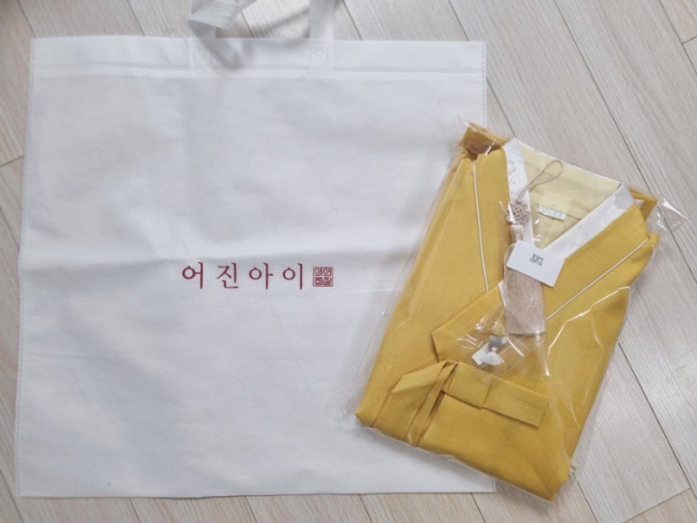 성연한복 이미지