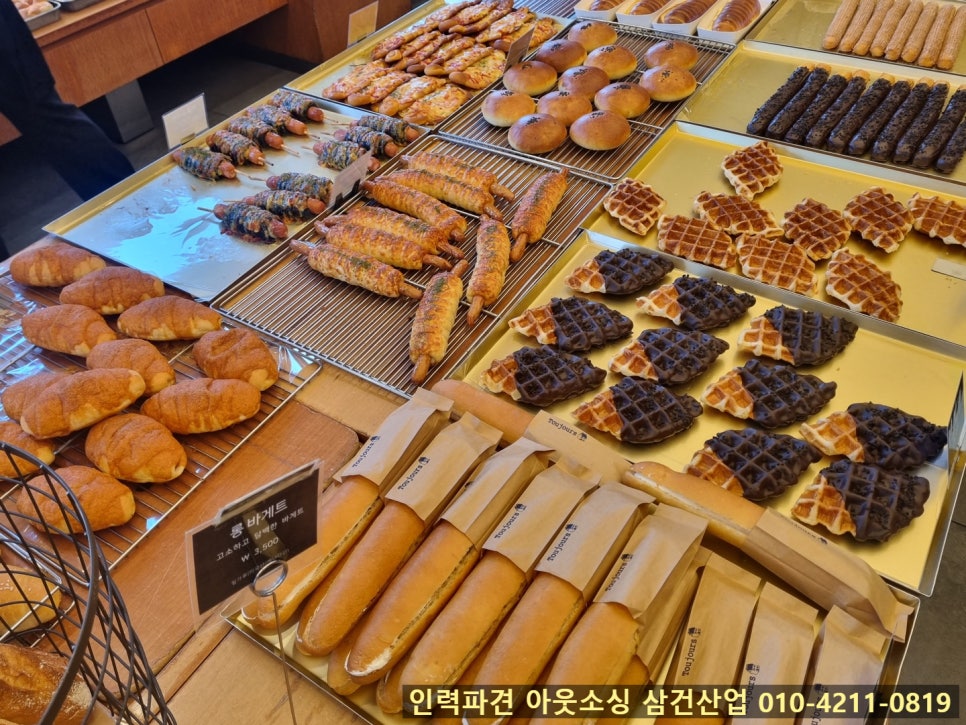 거북이과자점 이미지