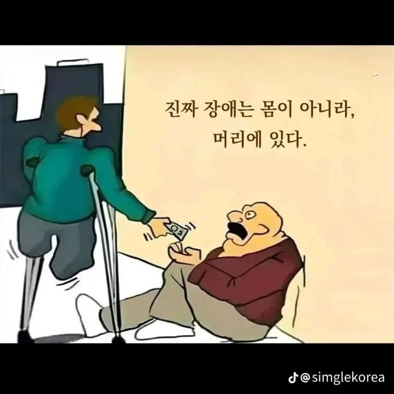 와이에이치글로벌 이미지