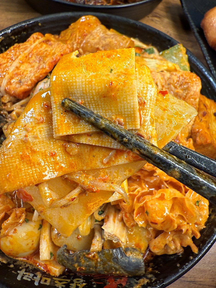 샹츠마라 이미지