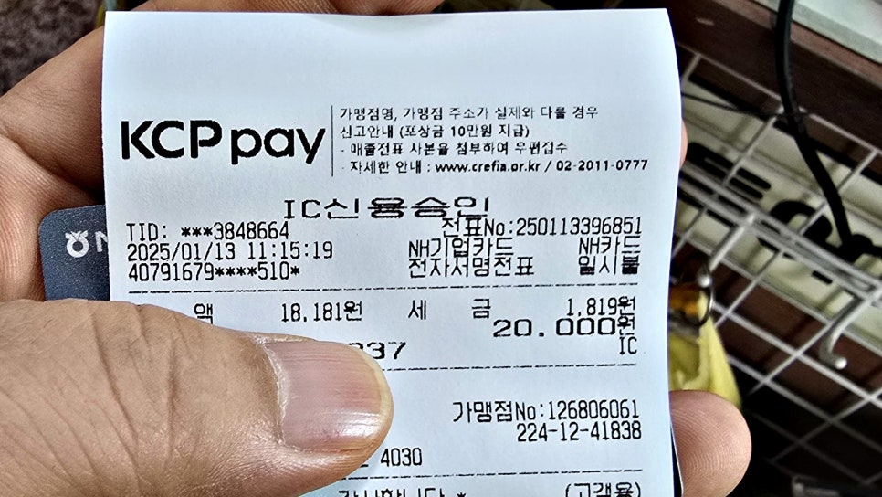 함지뷔페 이미지