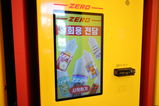 모든전자 이미지