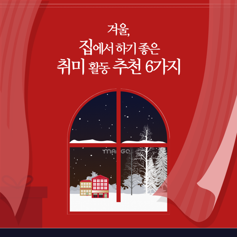 지멕스글로벌 이미지