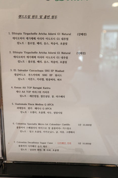 데레띠르 이미지