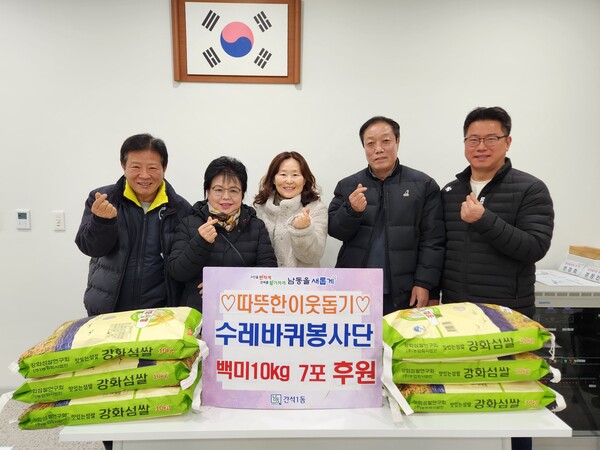 수레정비센타 이미지
