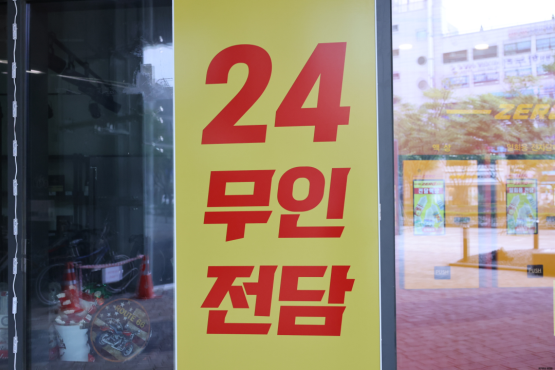 모든전자 이미지