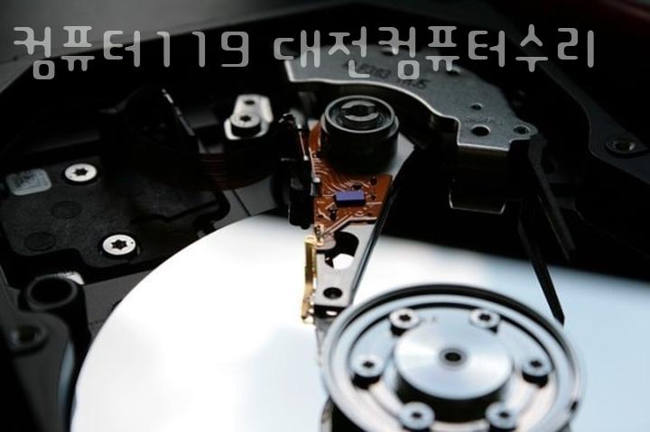 컴퓨터119，대전컴퓨터수리 이미지