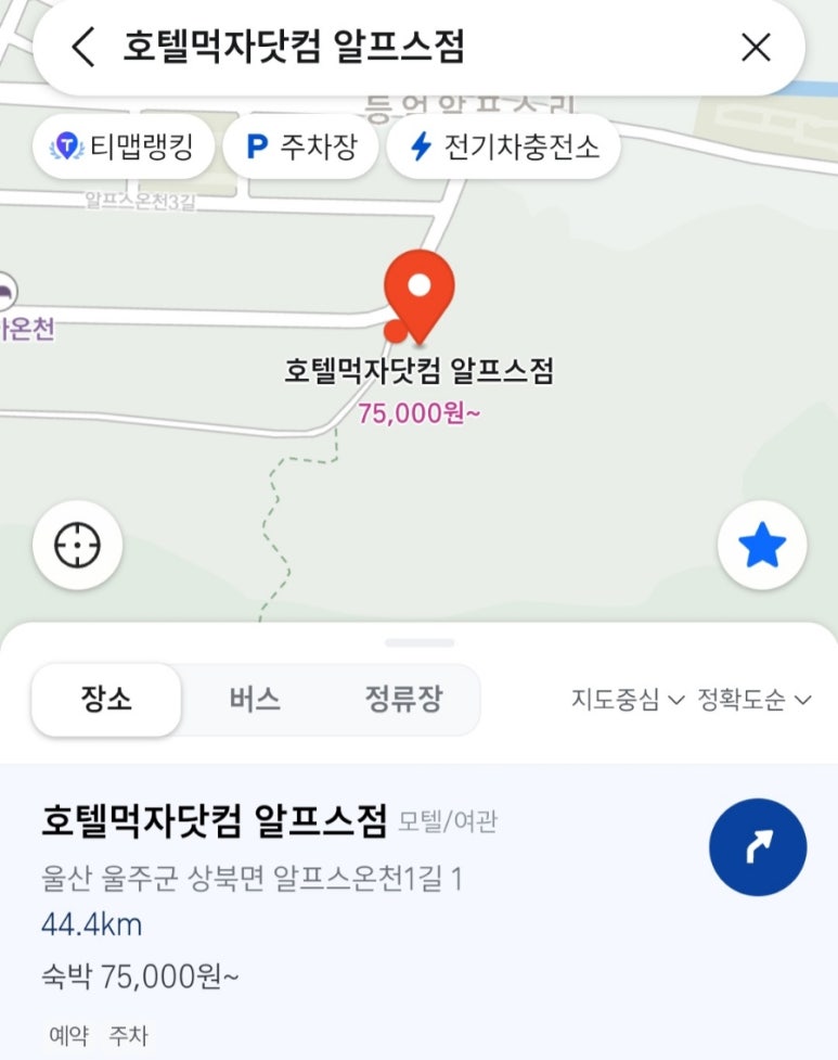 먹자닷컴 이미지