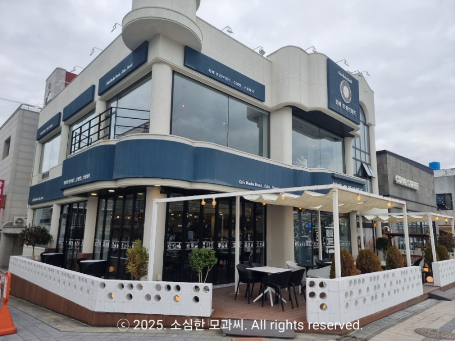 놀고가자게임랜드 이미지