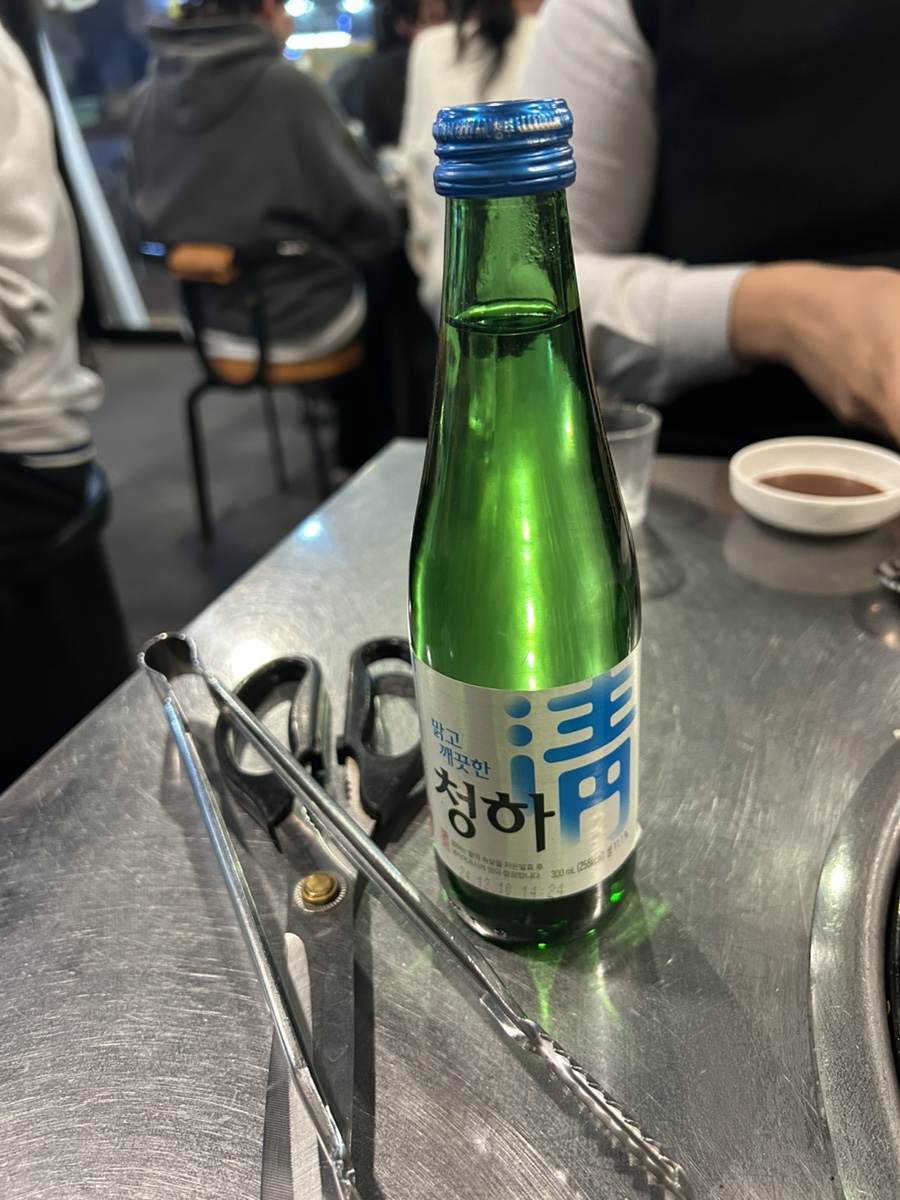 더뻘 이미지