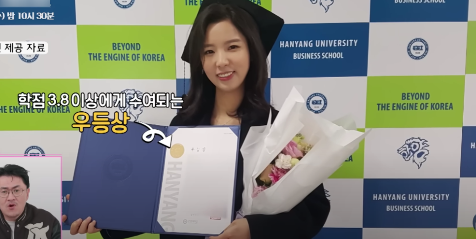 영식생선 이미지