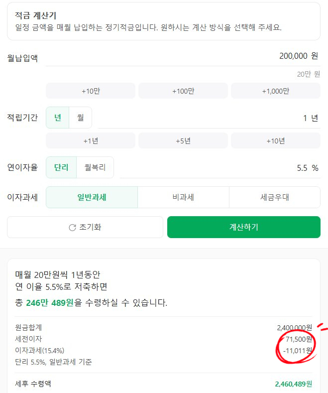 아이토스 이미지