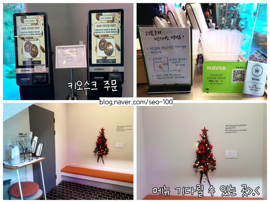 1층카페(1F Cafe) 이미지