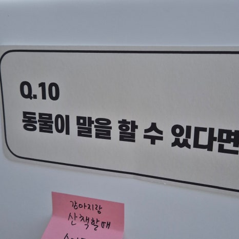 케바비야 이미지