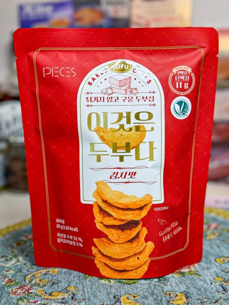 올더피세스 이미지