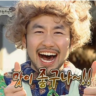 문글램핑 이미지