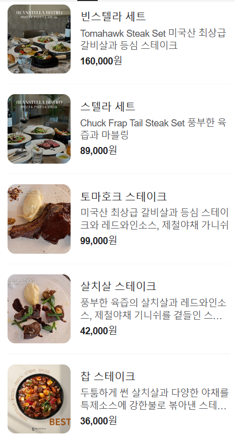 금강카페 이미지